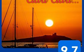 Ciuri Ciuri
